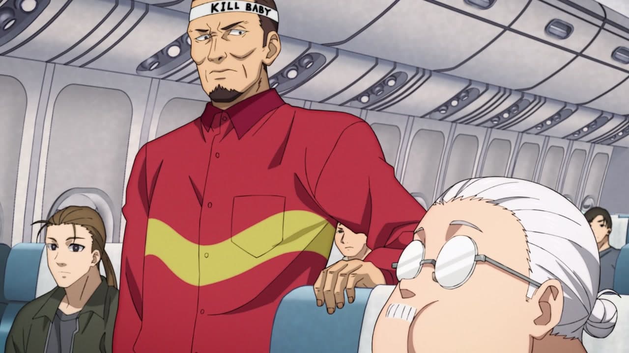 Épisode 17