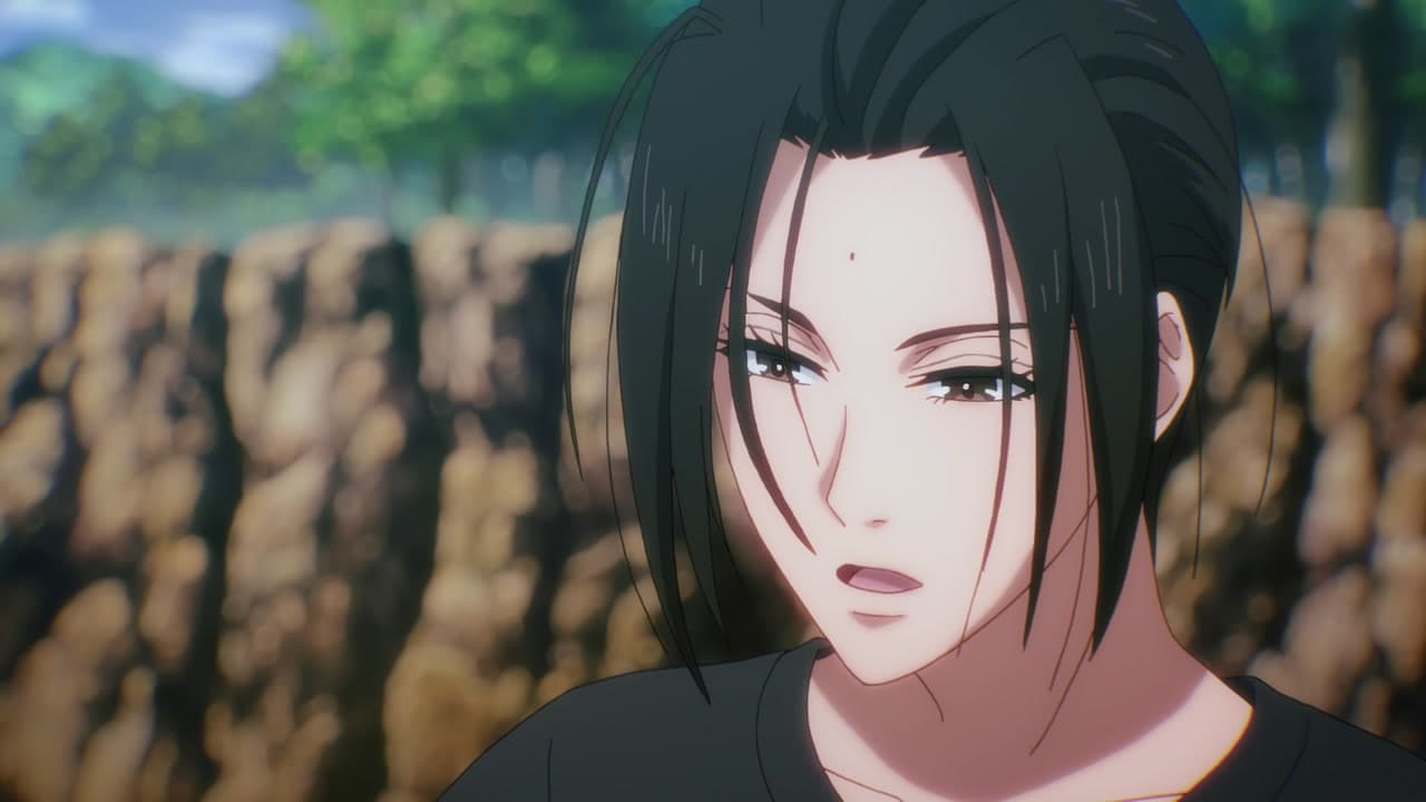 7 Seeds épisode 1 - VF et VOSTFR