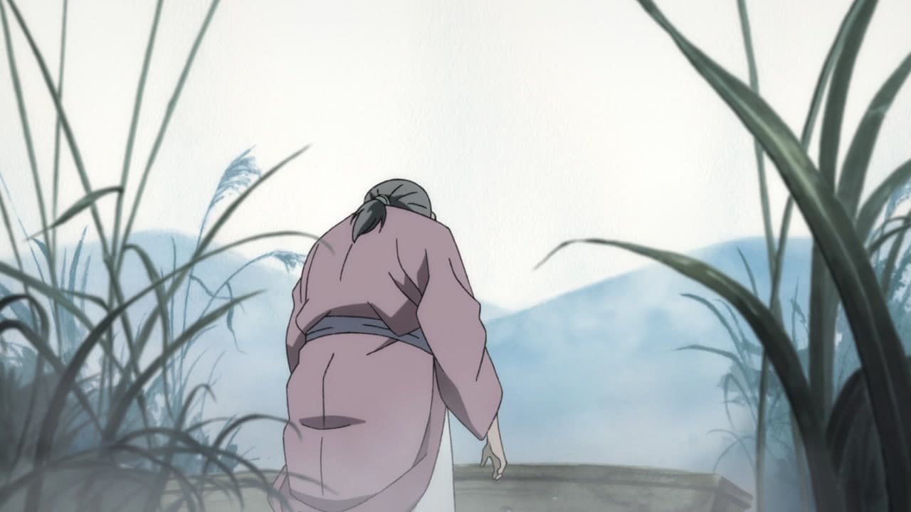 Épisode 1