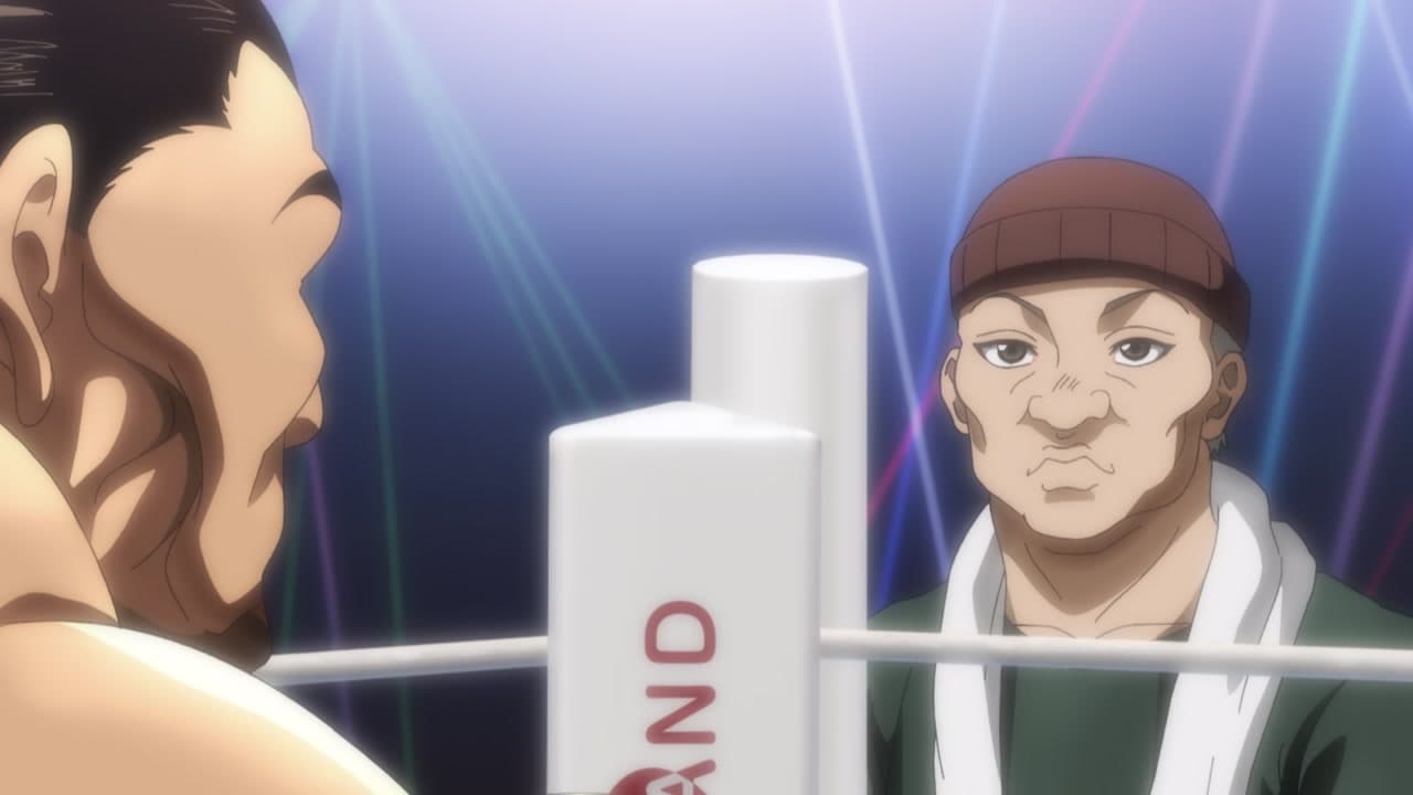 Baki Hanma épisode 19 - VF et VOSTFR