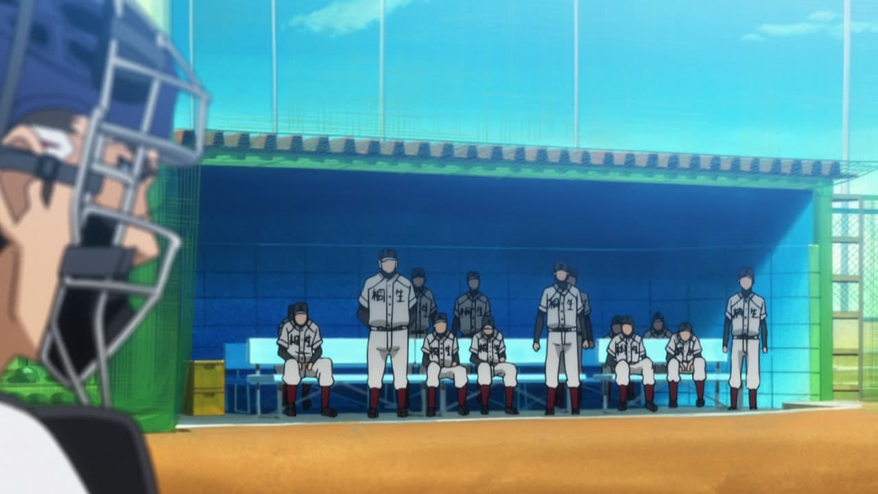 Épisode 18