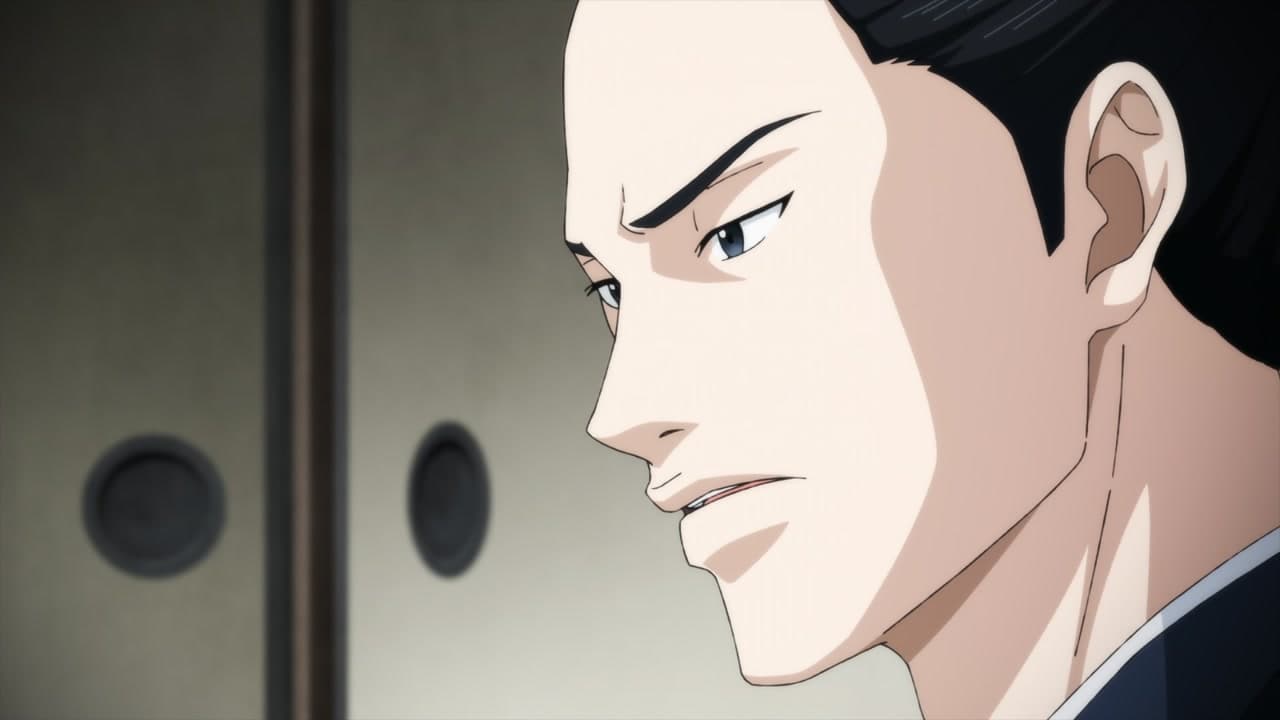 Blue Wolves épisode 6 - VF et VOSTFR