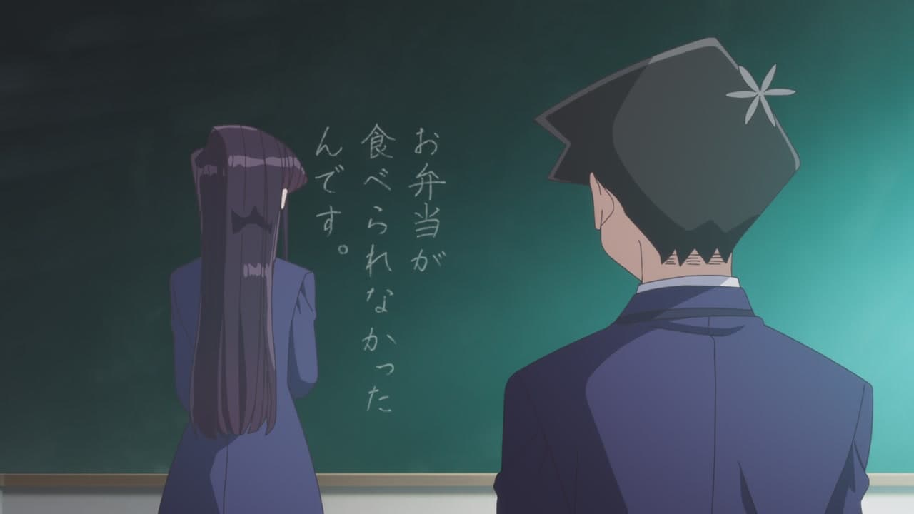 Épisode 1