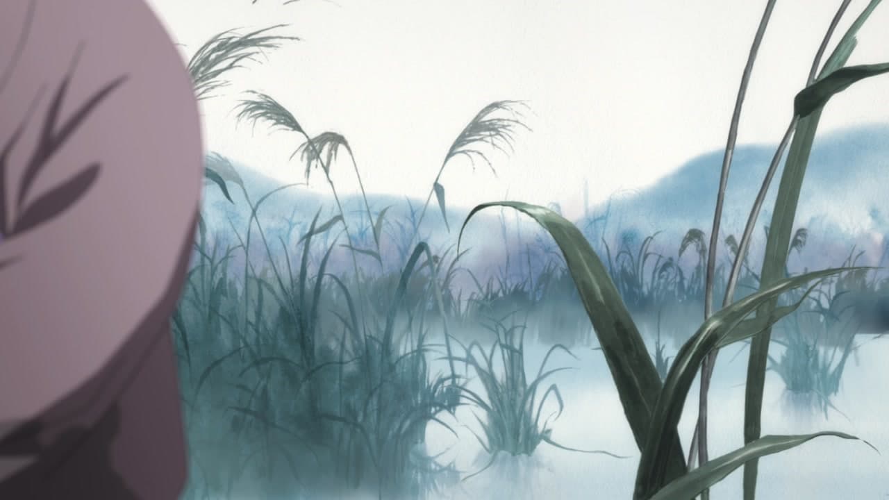 Épisode 1