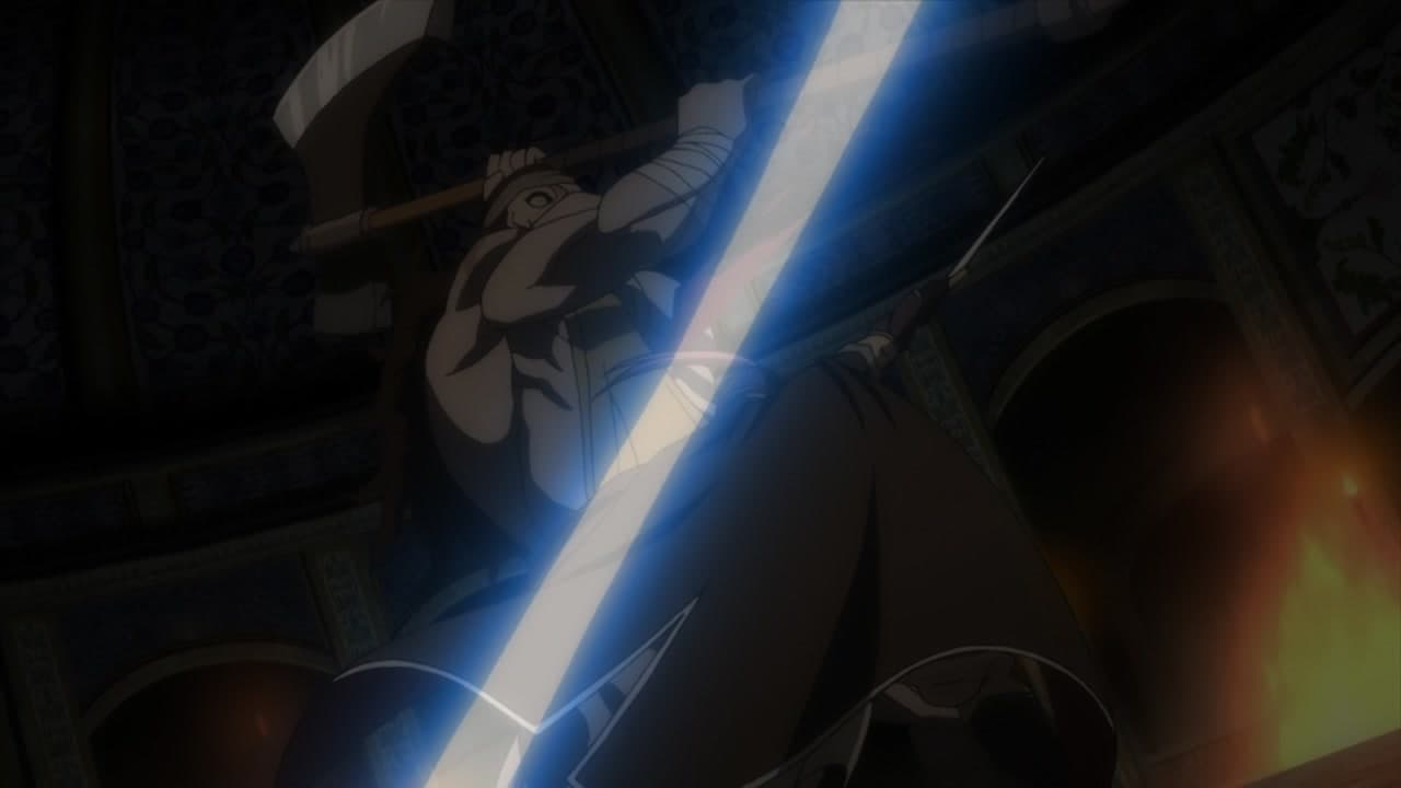 Épisode 17