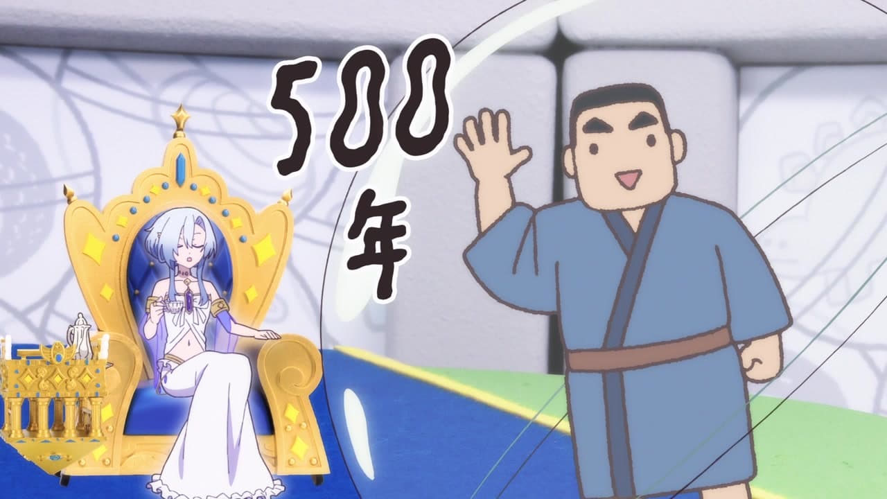 Épisode 1