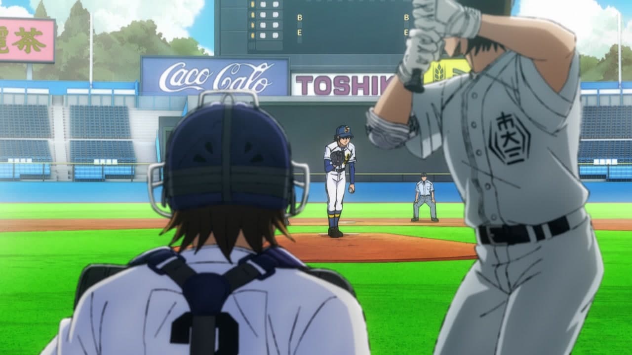 Ace of Diamond épisode 8 - VF et VOSTFR