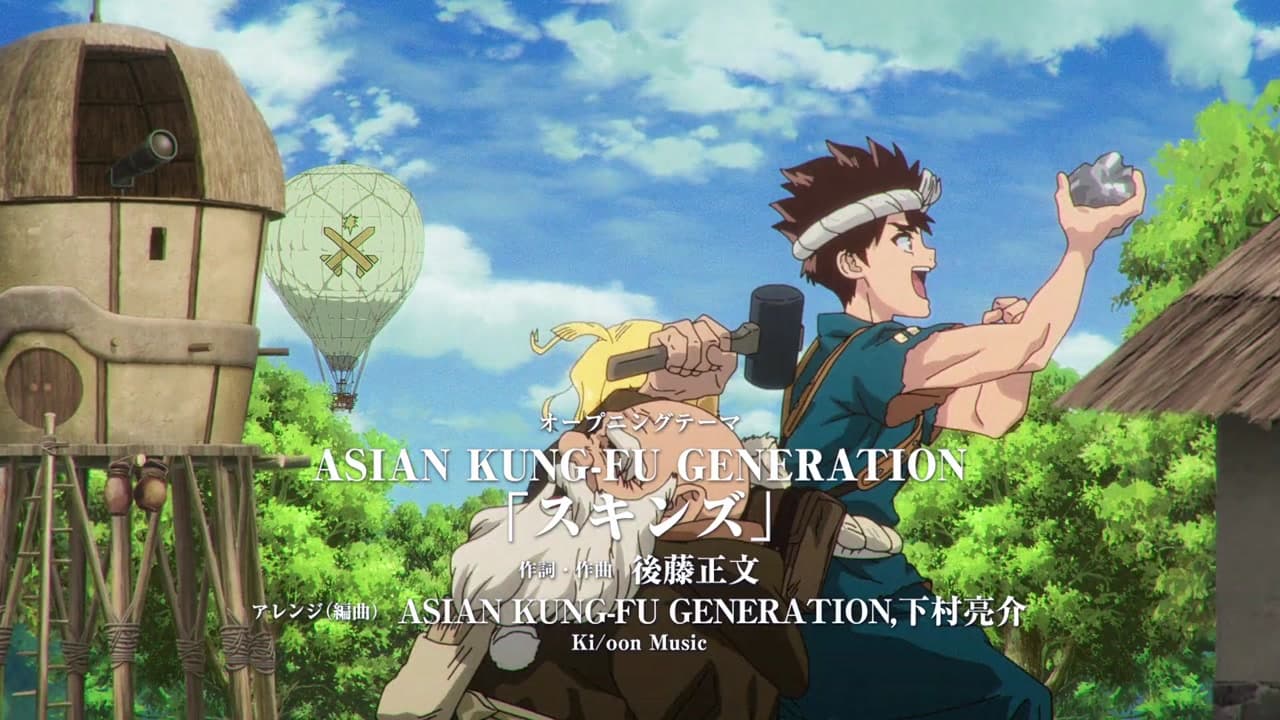 Dr. Stone épisode 25 - VF et VOSTFR