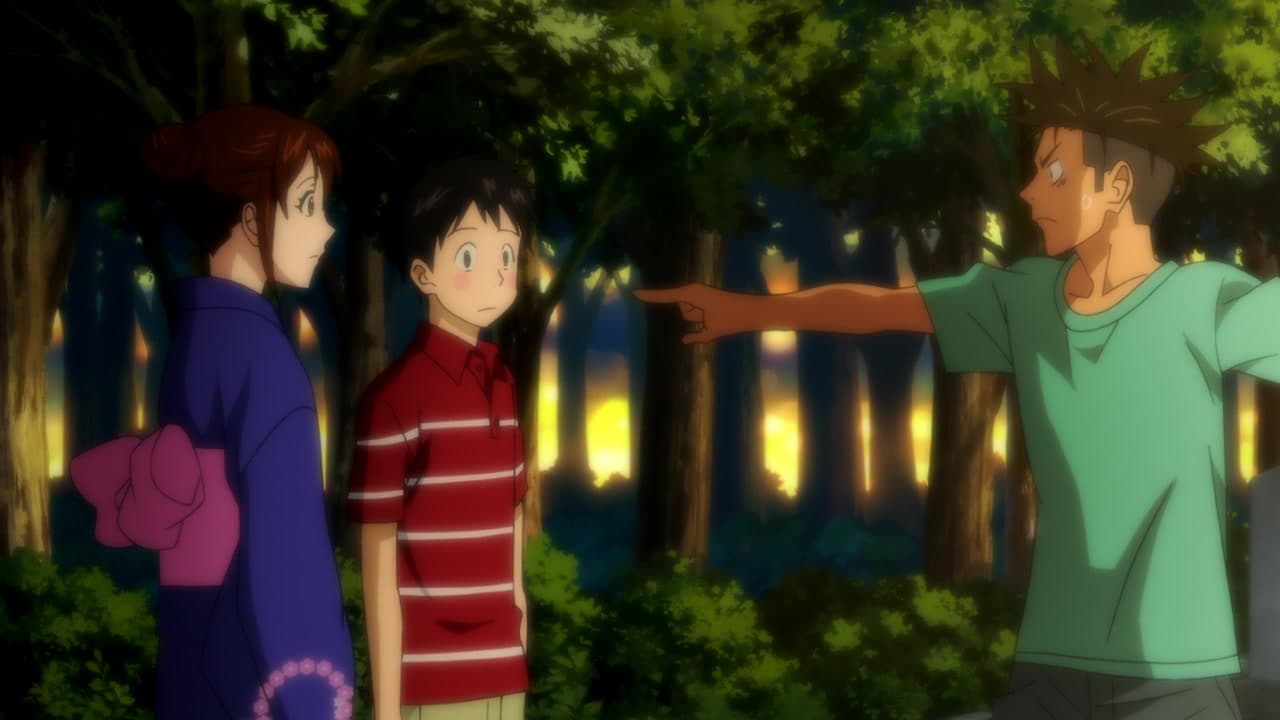 DAYS épisode 13 - VF et VOSTFR
