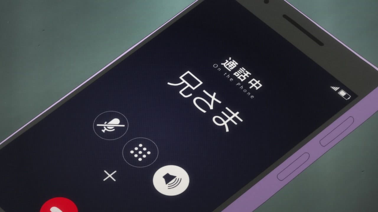 Épisode 3