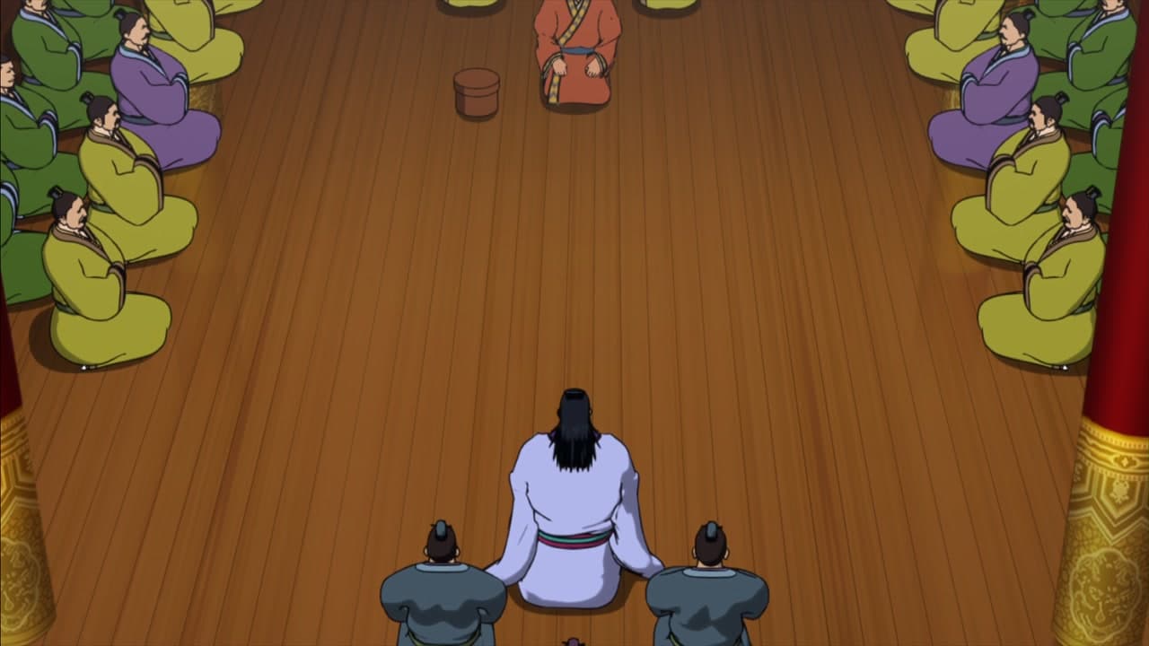 Épisode 5
