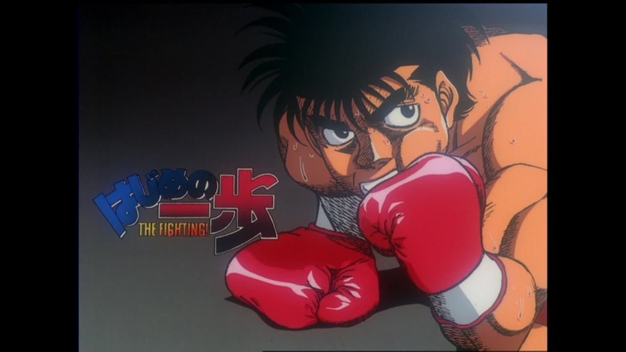 Épisode 19