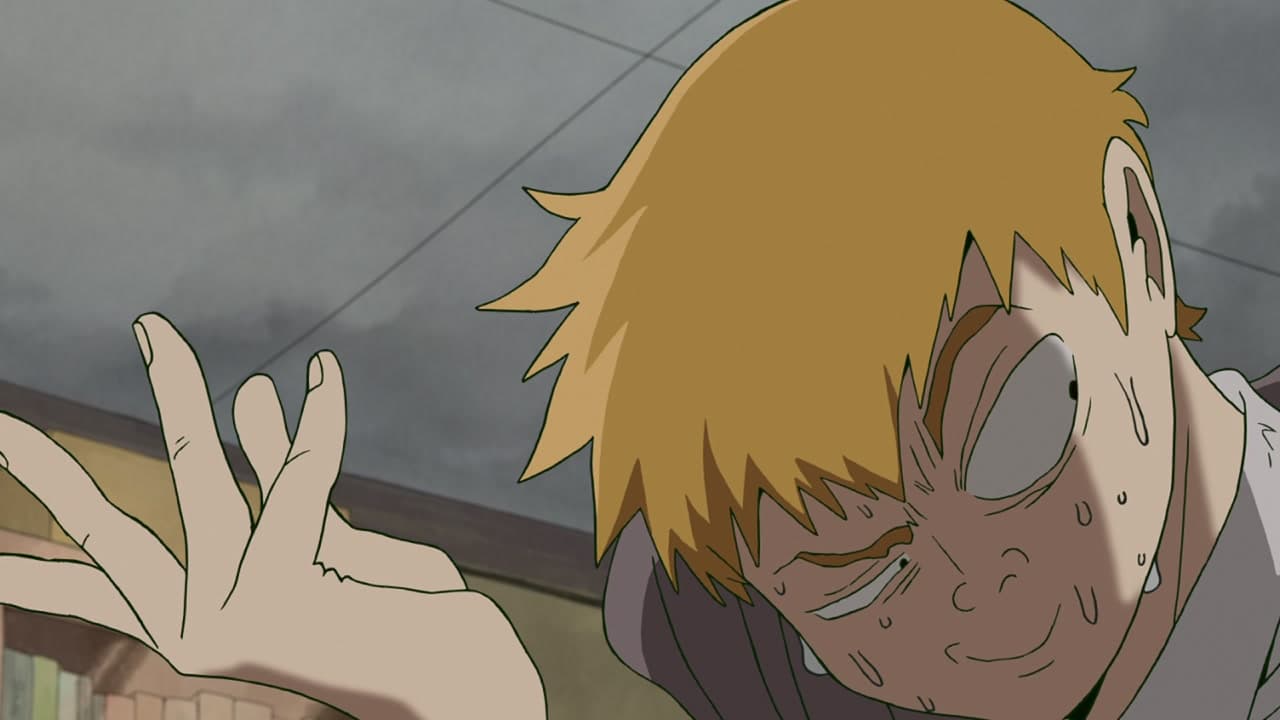 Épisode 1