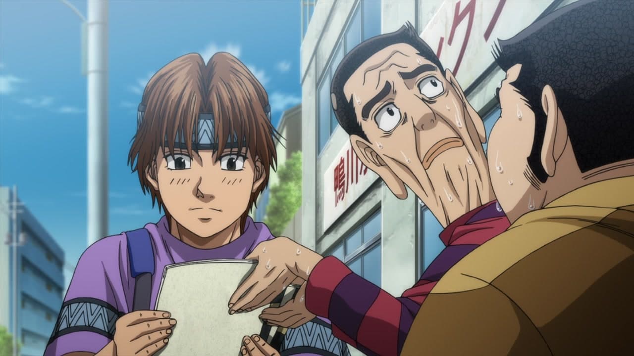 Hajime no Ippo épisode 8 - VF et VOSTFR
