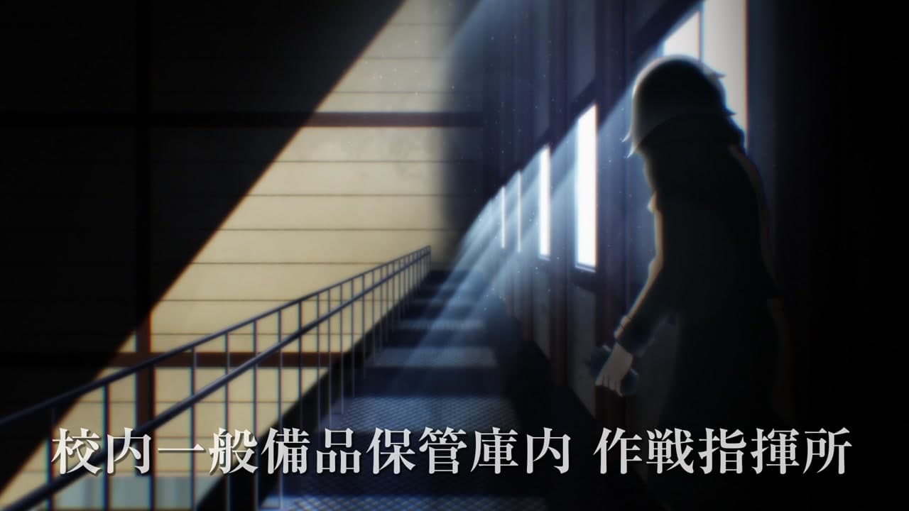 Épisode 7