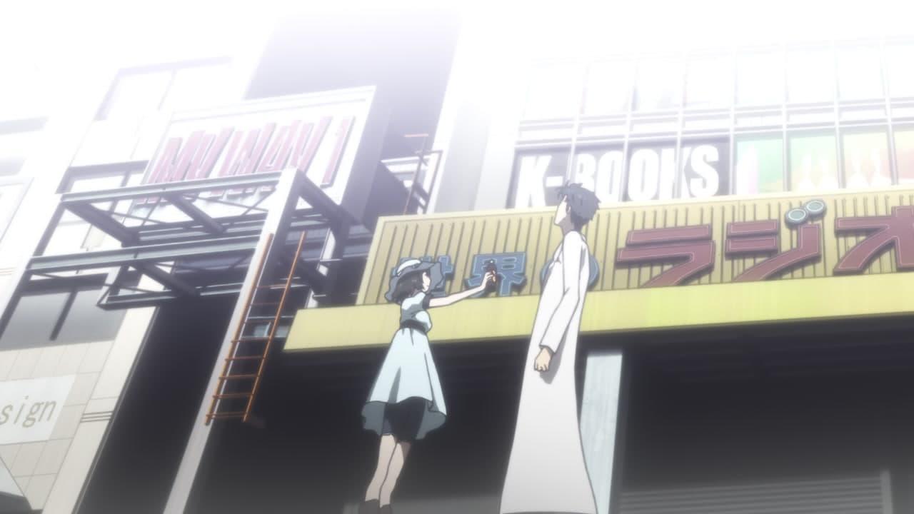 Épisode 1