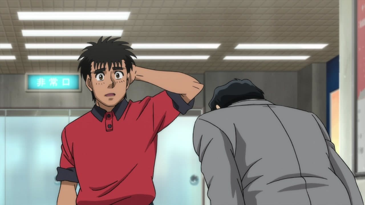 Hajime no Ippo épisode 10 - VF et VOSTFR