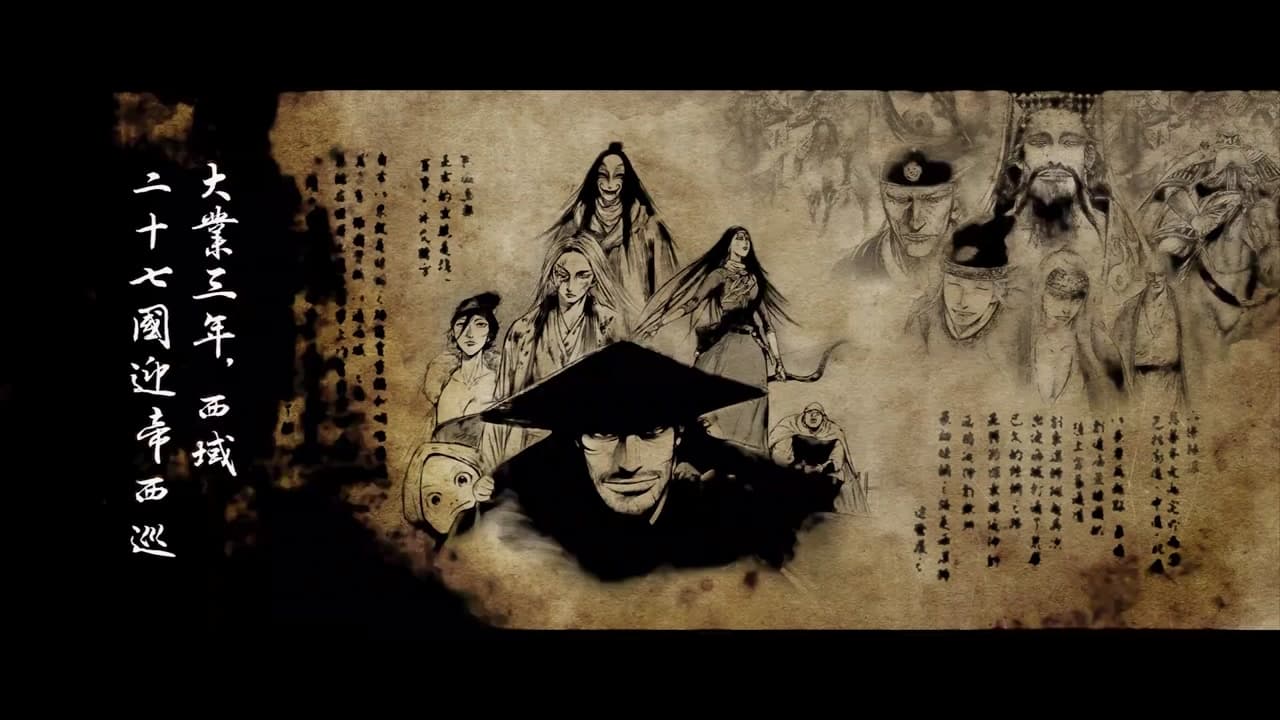 Épisode 15