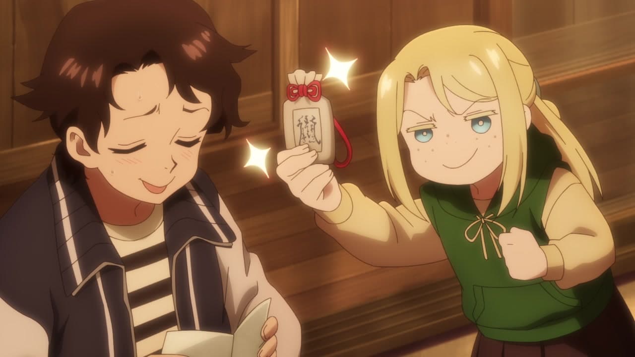 Dara-san of the Reiwa Era épisode 5 - VF et VOSTFR