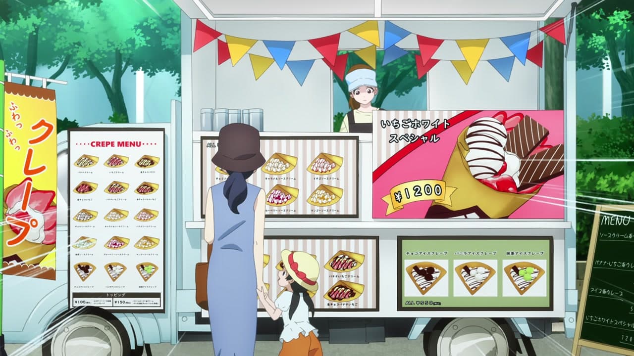 Tonikawa: Over The Moon For You épisode 3 - VF et VOSTFR