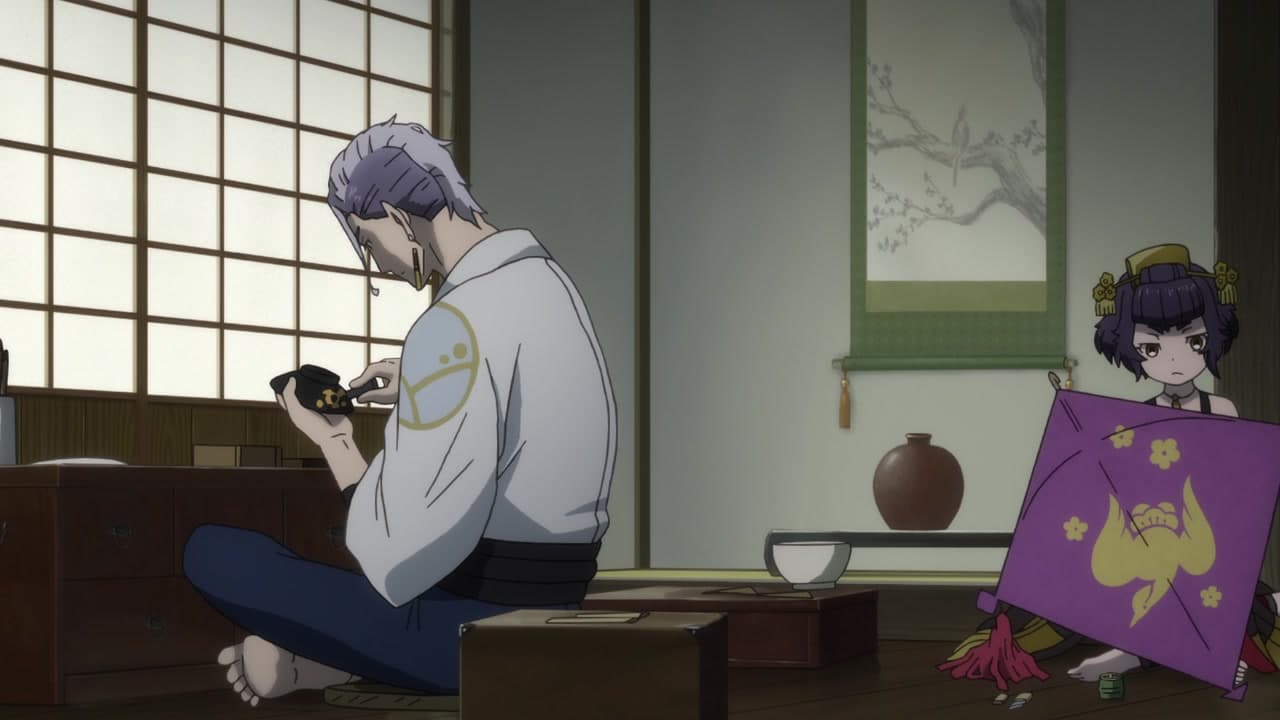 Épisode 1