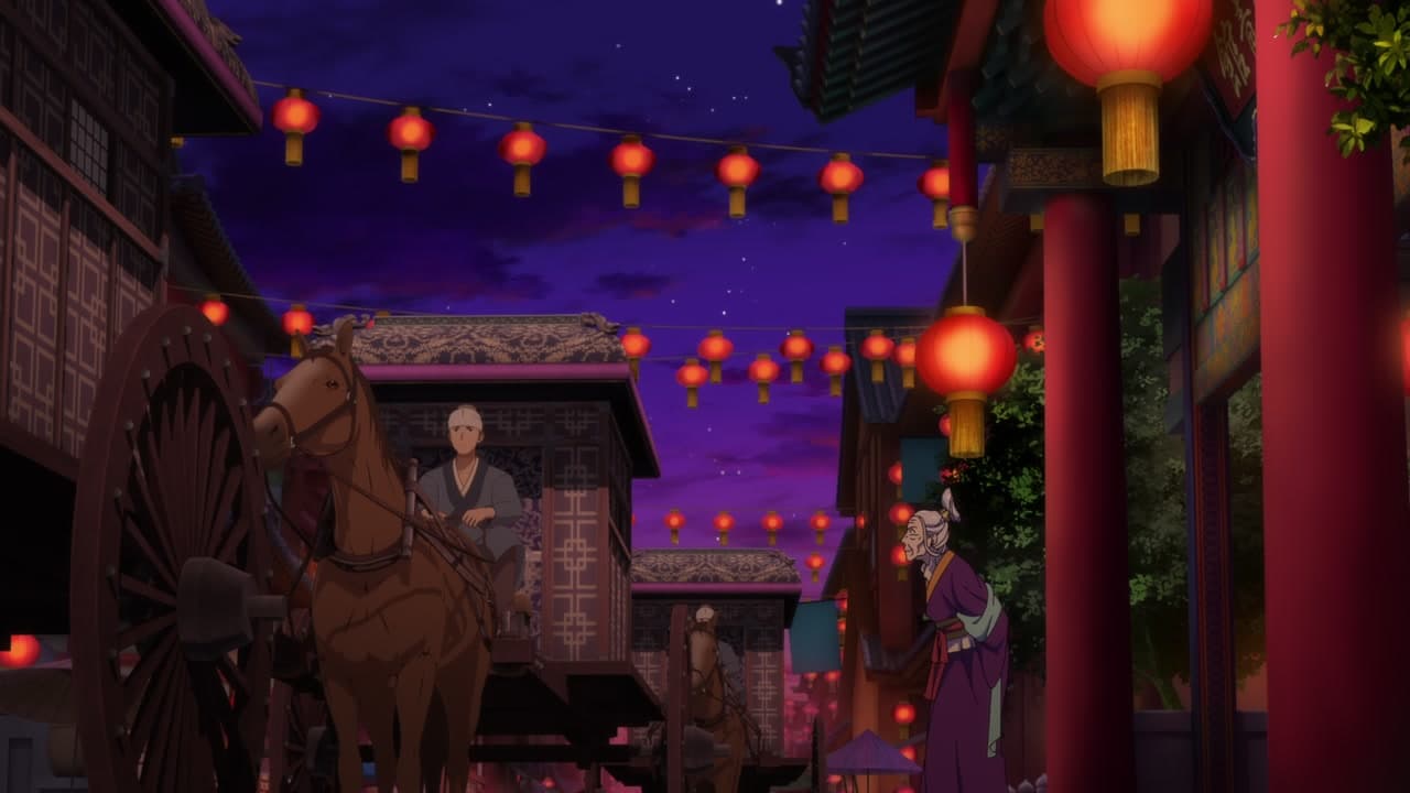 Épisode 12