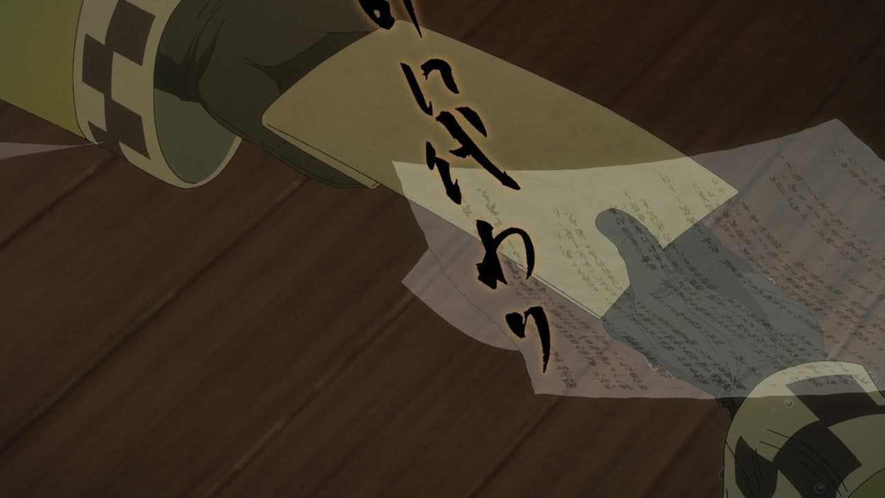 Épisode 9