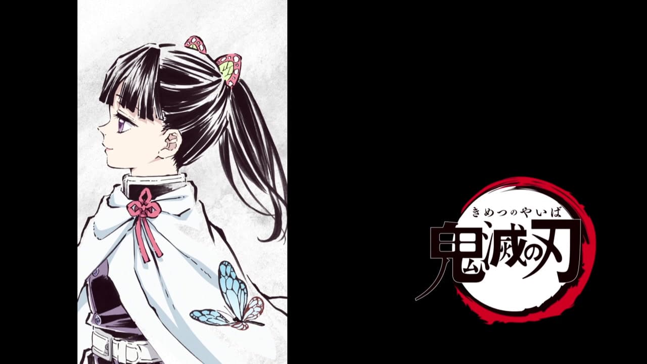 Épisode 25