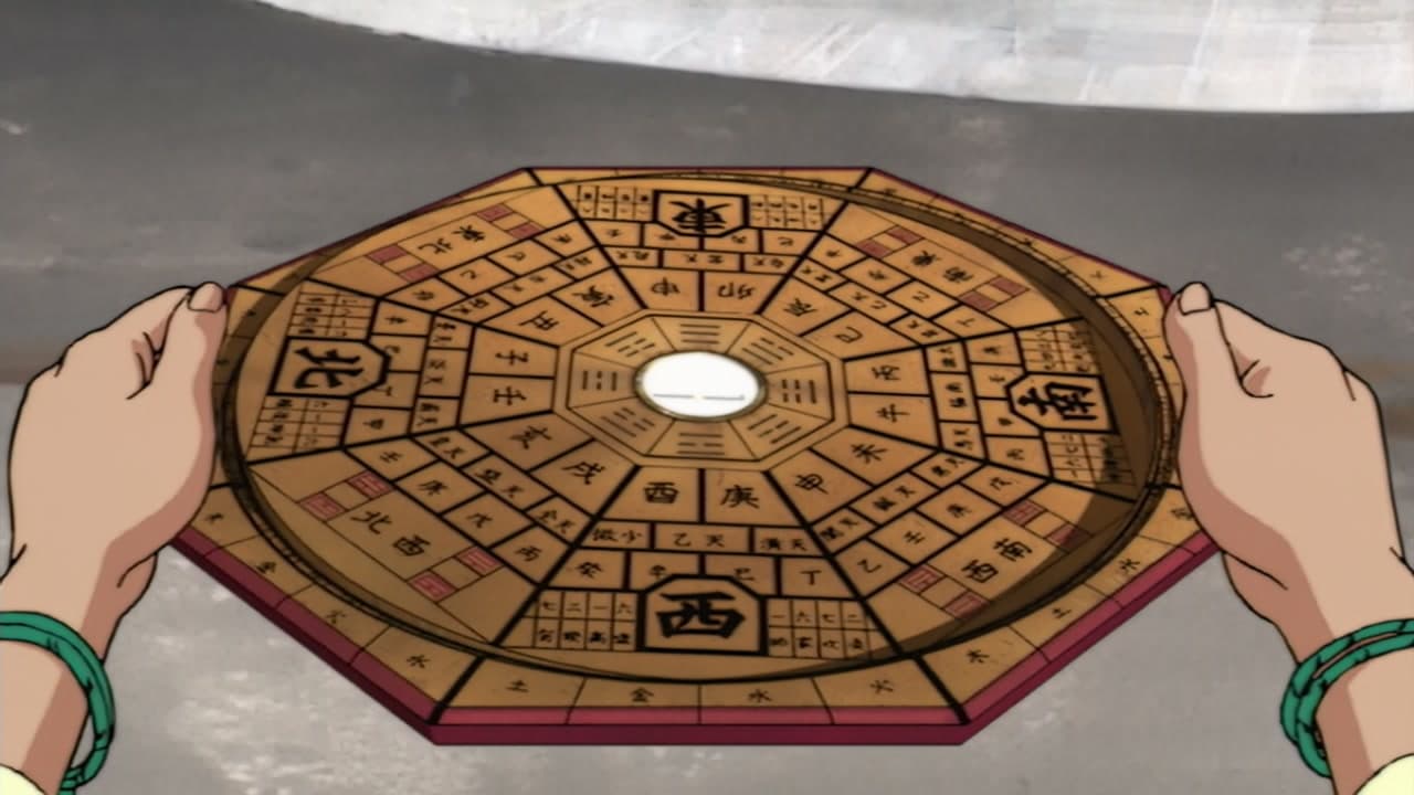 Épisode 21