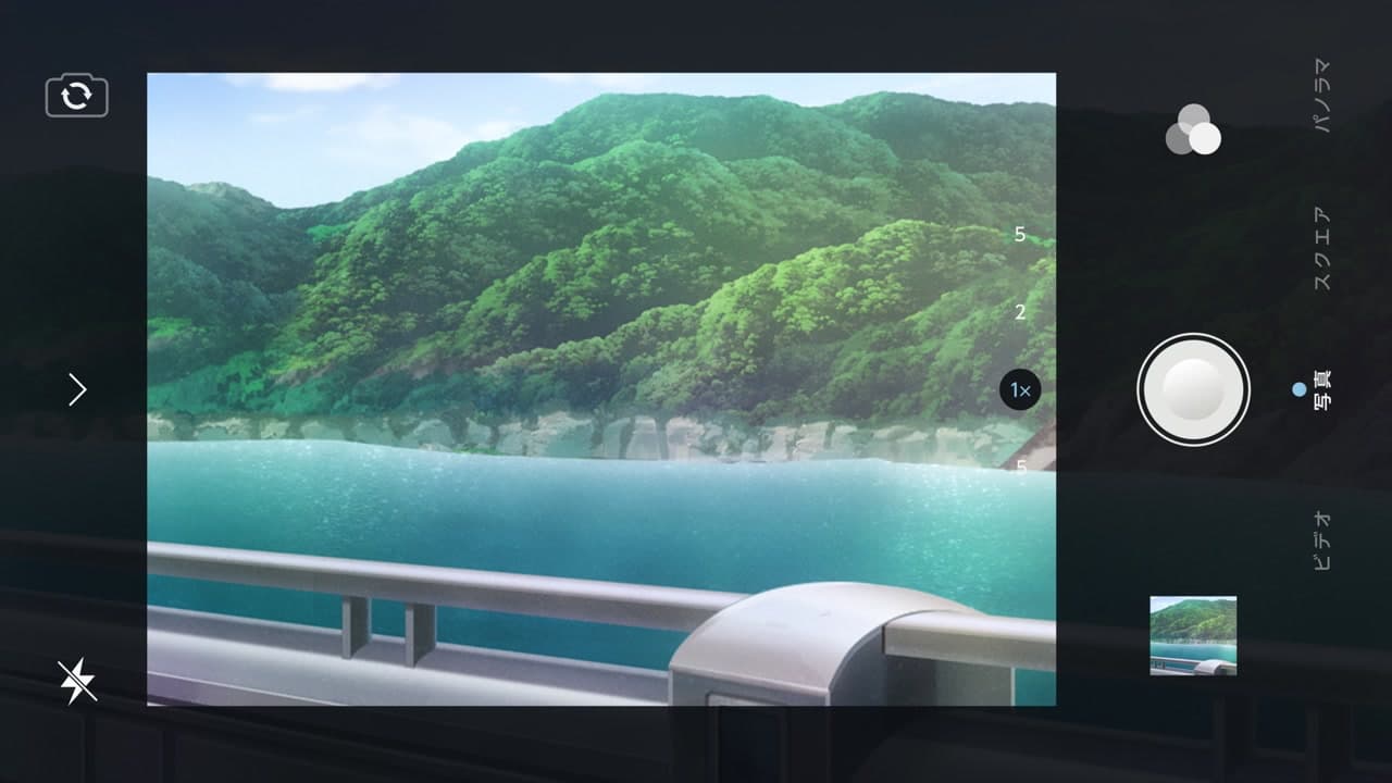 Épisode 12