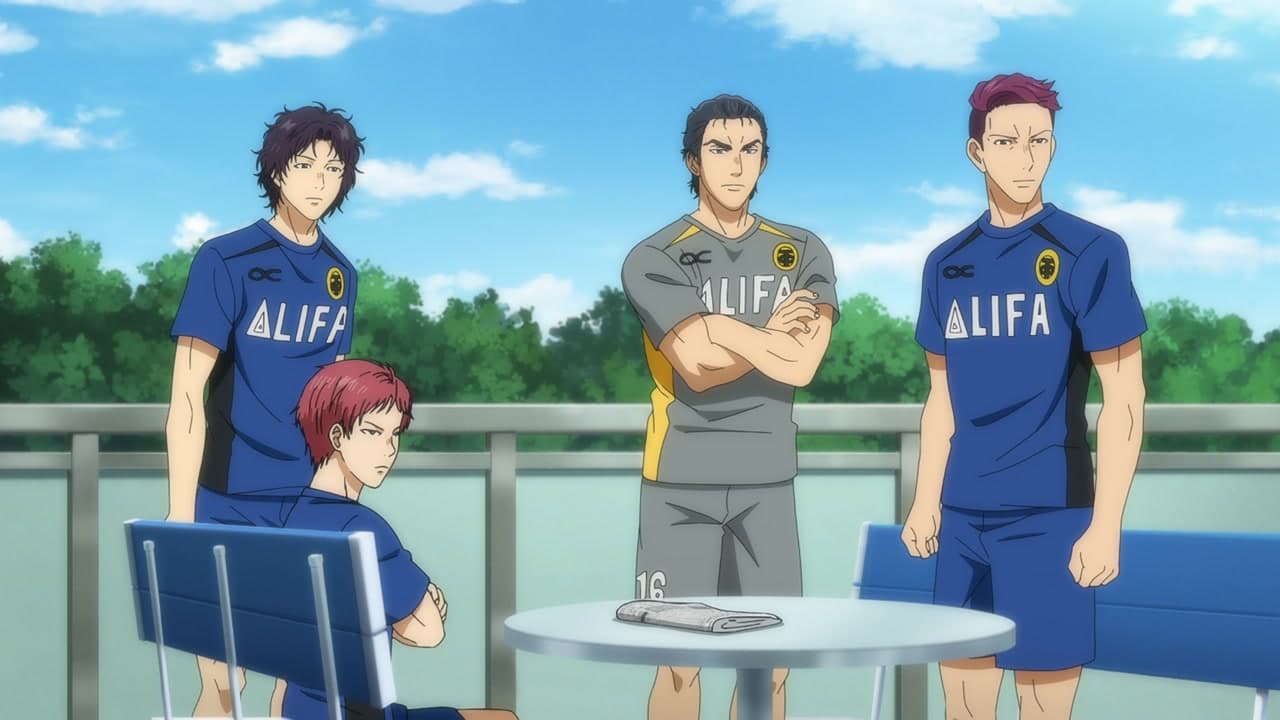 Aoashi épisode 1 - VF et VOSTFR
