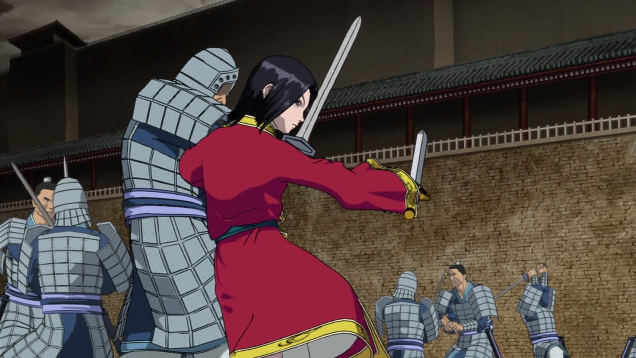 Épisode 12