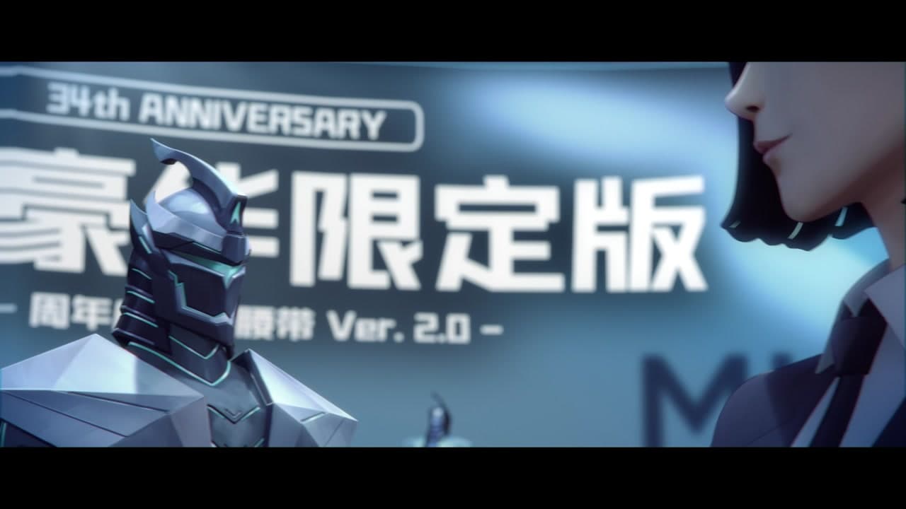 Épisode 6