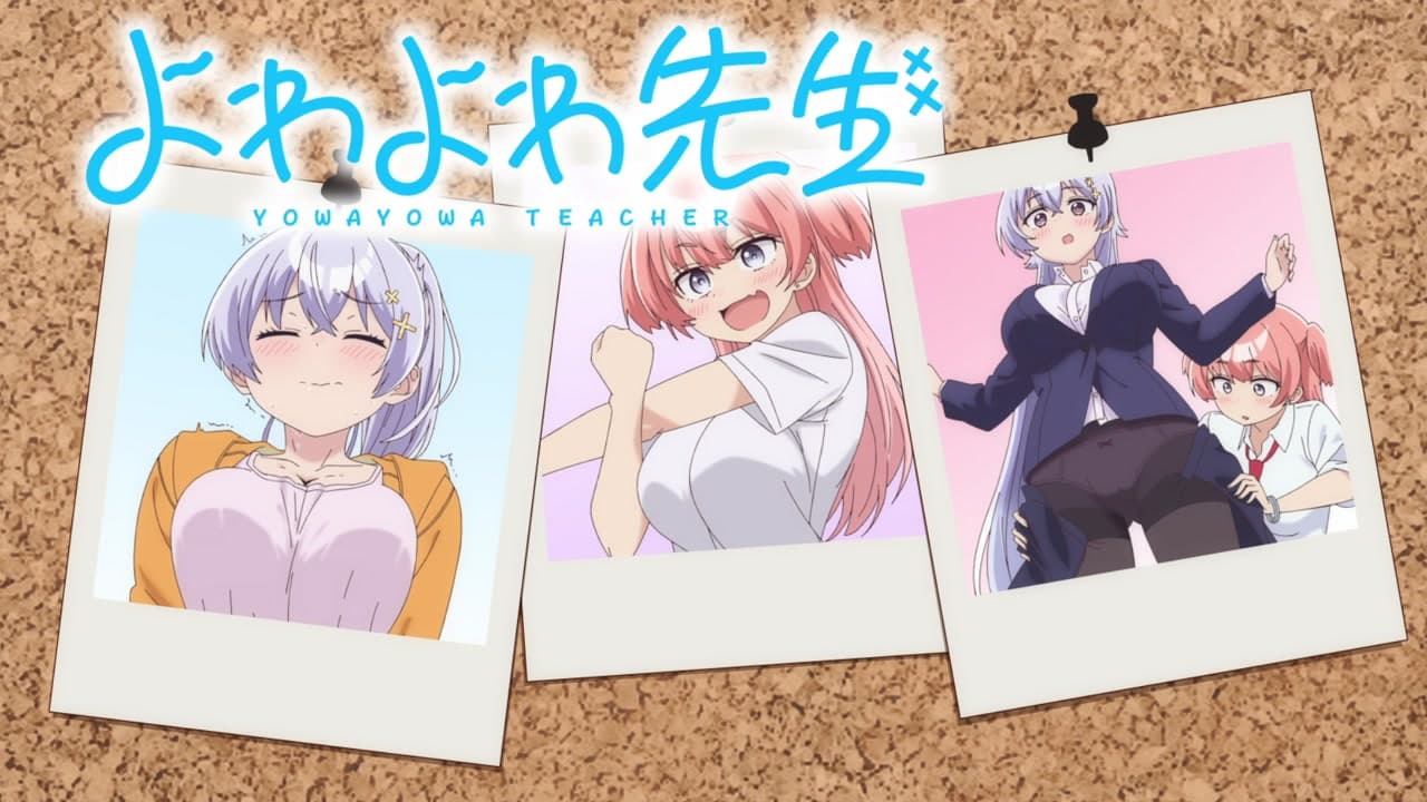 Épisode 2