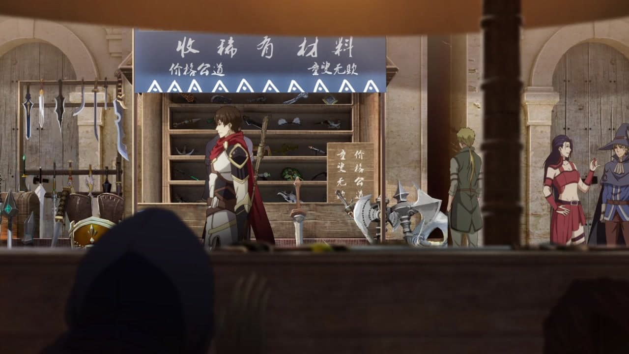 Épisode 9