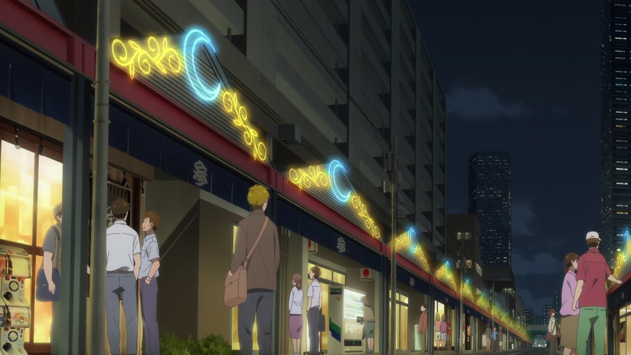 Love Unseen Beneath the Clear Night Sky épisode 6 - VF et VOSTFR