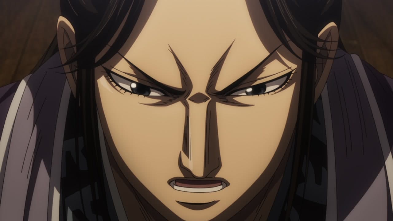 Kingdom épisode 2 - VF et VOSTFR