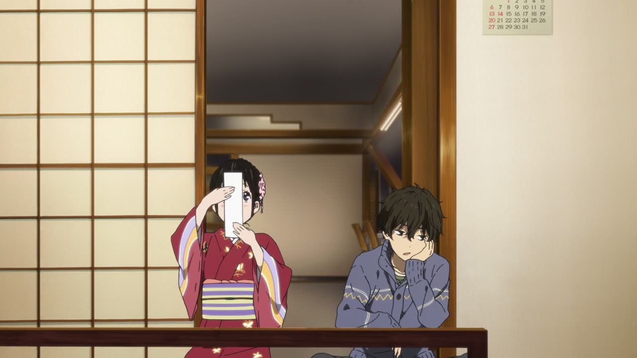 Épisode 20