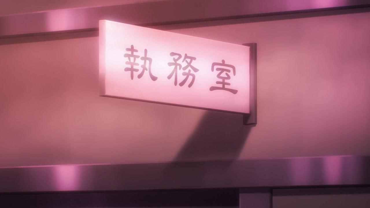 Épisode 5