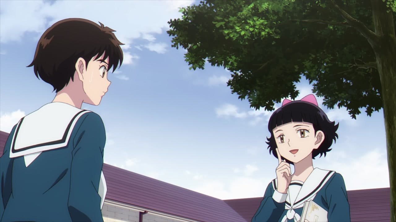 Mao épisode 25 - VF et VOSTFR