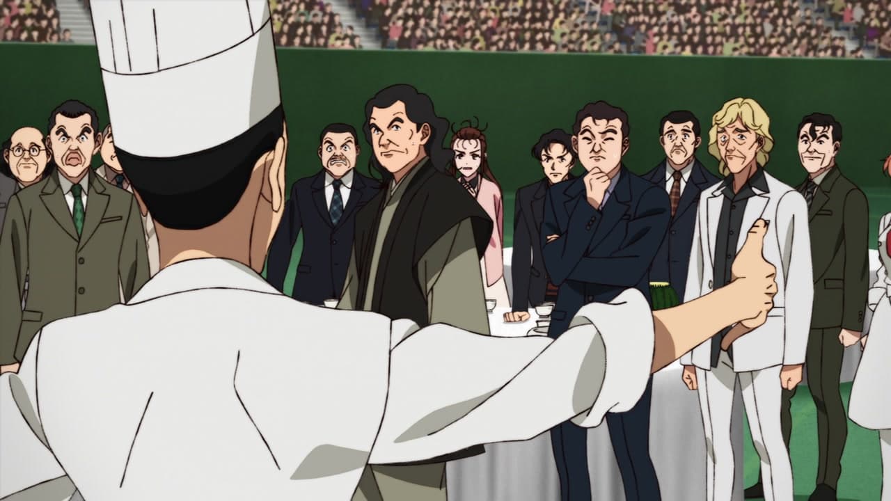Iron Wok Jan! épisode 12 - VF et VOSTFR