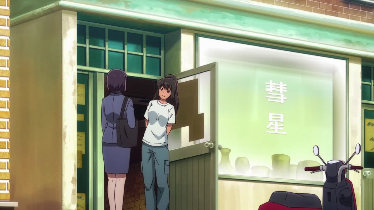 Épisode 9