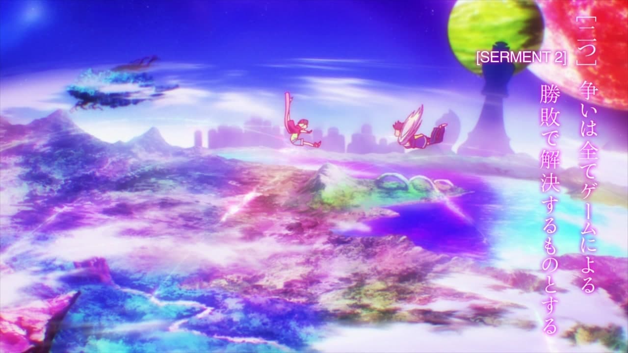 Épisode 1
