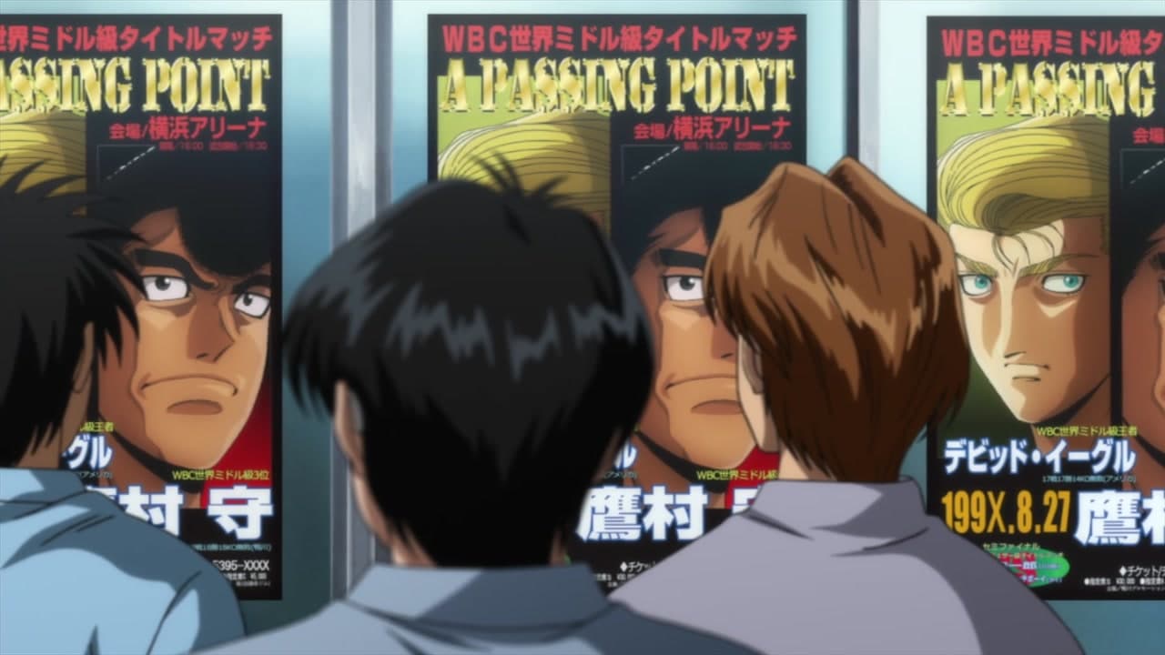 Hajime no Ippo épisode 16 - VF et VOSTFR