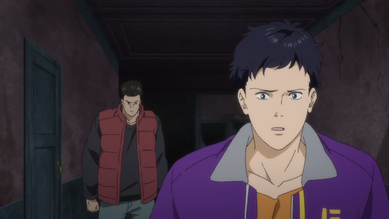 Banana Fish épisode 22 - VF et VOSTFR