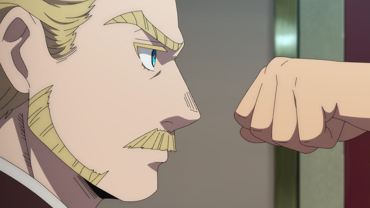 Yuusha no Kuzu épisode 24 - VF et VOSTFR