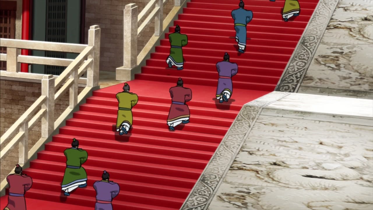 Épisode 16