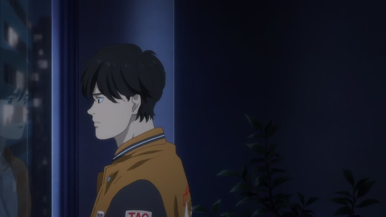 Banana Fish épisode 13 - VF et VOSTFR