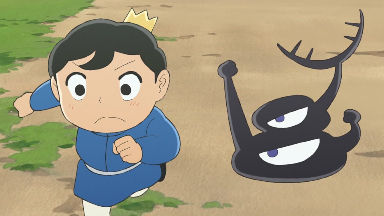 Épisode 17