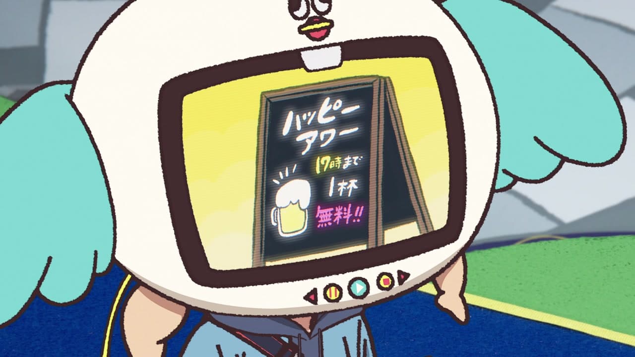 Épisode 7